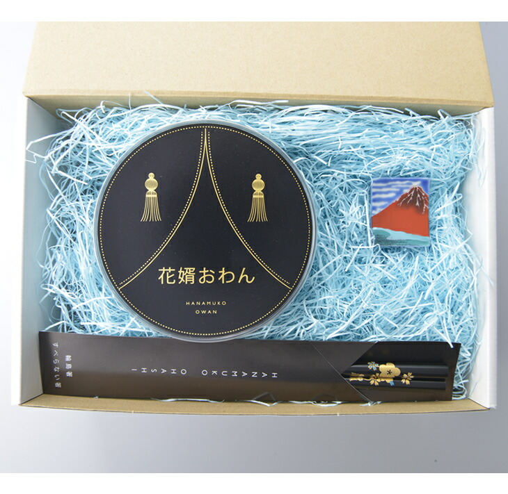 能登の花婿3点セット（山中塗りお椀1客・輪島塗お箸1膳・九谷焼箸置き1個）