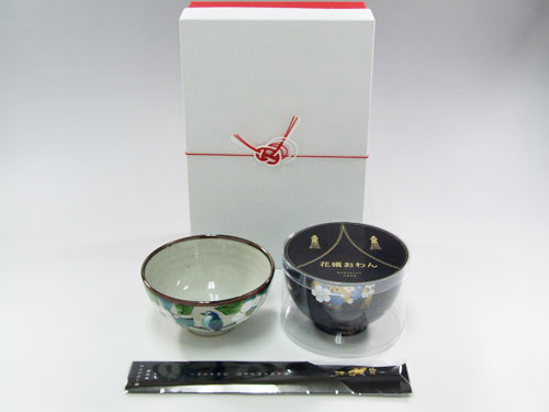 【山中塗・輪島塗・九谷焼】石川の伝統工芸　花婿3点セット（お椀・お箸・お茶碗）◇｜ 結婚祝い 贈答 ギフト 石川県 七尾市 能登 漆器 御箸 お碗 漆 箸 北陸 特産品 ※2025年4月上旬頃より順次発送予定