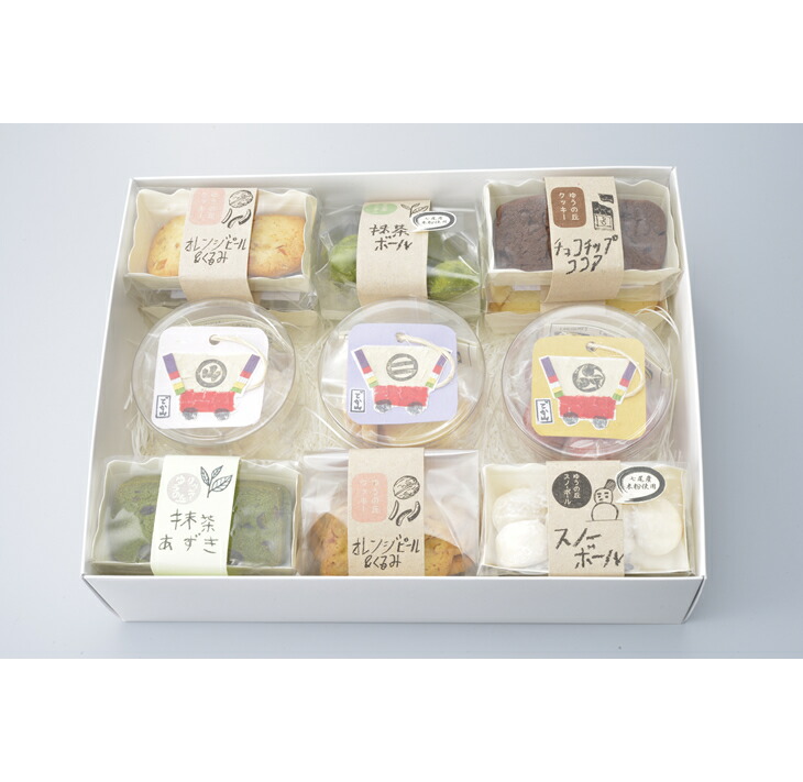 スイーツ　/クッキー詰め合わせ　洋菓子 ギフト