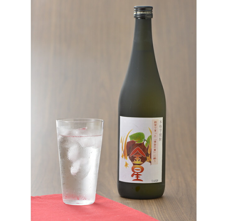 「芋焼酎 金星」720ml*2本入／地元の学生が育てた七尾産「黄金千貫」使用 プレゼント ギフト 麹米
