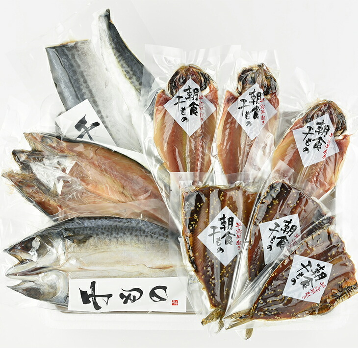 能登産 干物詰め合わせセット（さば・さしご・いわし・あじ）能登半島のいしる干しＩ−ＳＮ｜海鮮 日本海 シーフード 魚介類 魚貝類 水産加工品 詰め合わせ 詰合せ セット お任せ 鯖 鰯 鯵 おつまみ 干物 おかず 贈答 プレゼント ギフト ご飯のお供 震災復興 復興支援 石川県 七尾市 能登