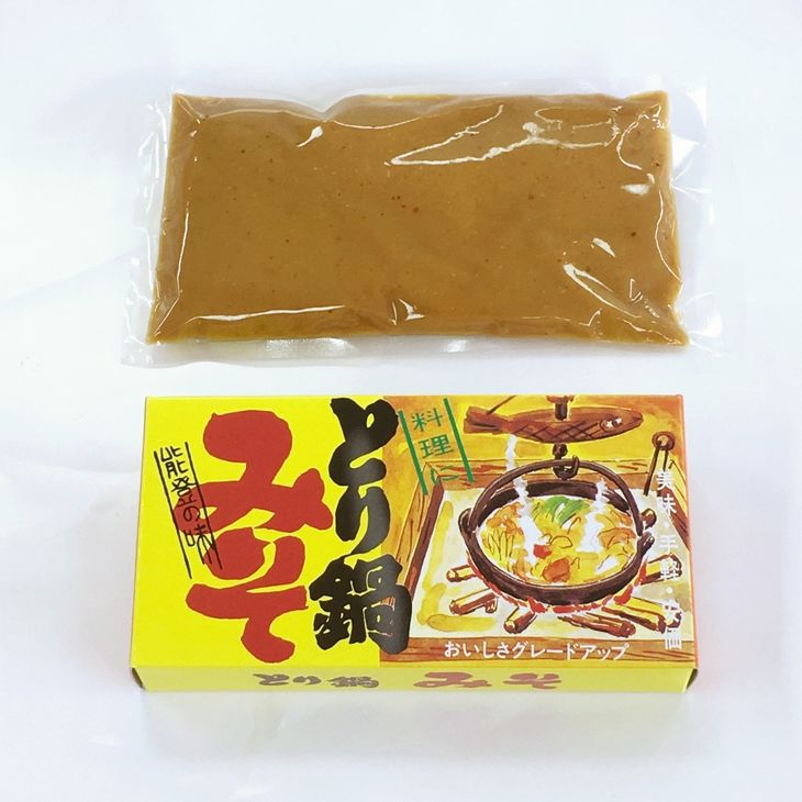 とり鍋みそ 200g/箱×10箱 ｜ 石川県 七尾市 能登 ※2025年2月上旬頃より順次発送予定