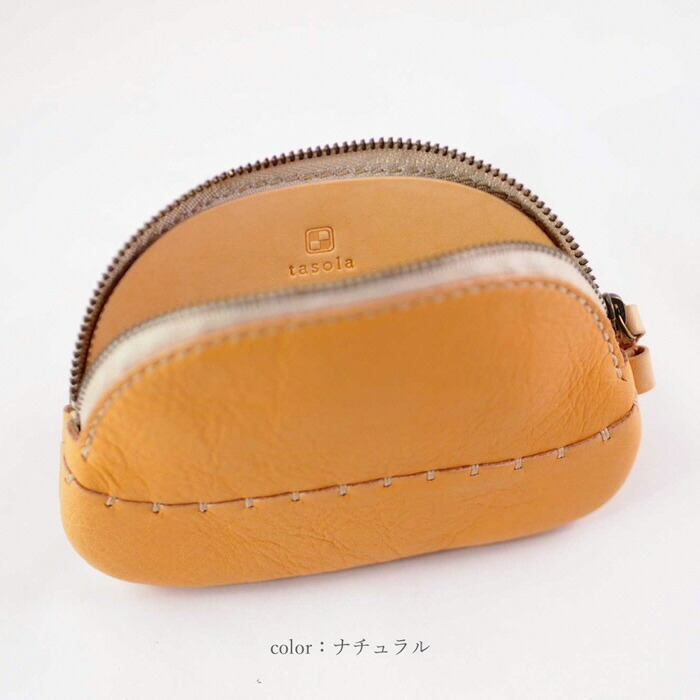 そら豆の小銭入れ　本革　ハンドメイド 財布