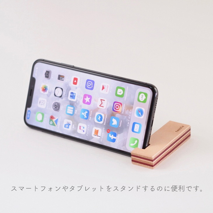 スマートフォンスタンド　2色セット　本革　ハンドメイド