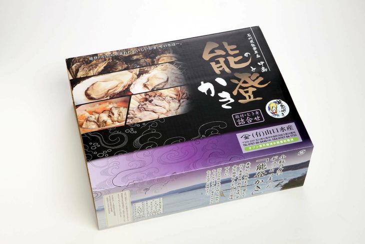 【発送時期が選べる】山口水産の能登かき/詰め合わせA ※2024年（令和6年）1月中旬頃から順次発送予定 ※離島への配送不可