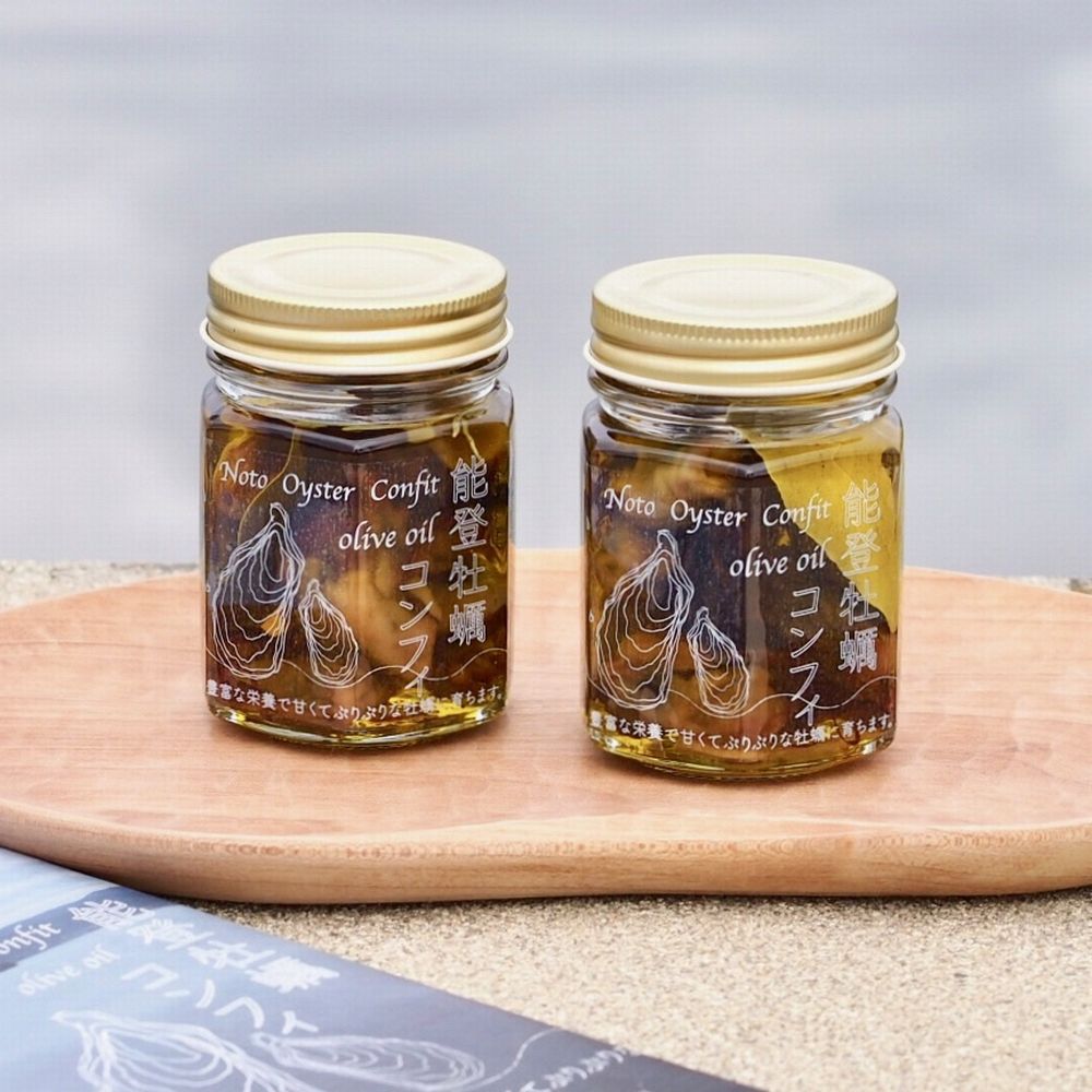 石川県七尾市産　能登牡蠣コンフィ　　※2020年12月から順次発送