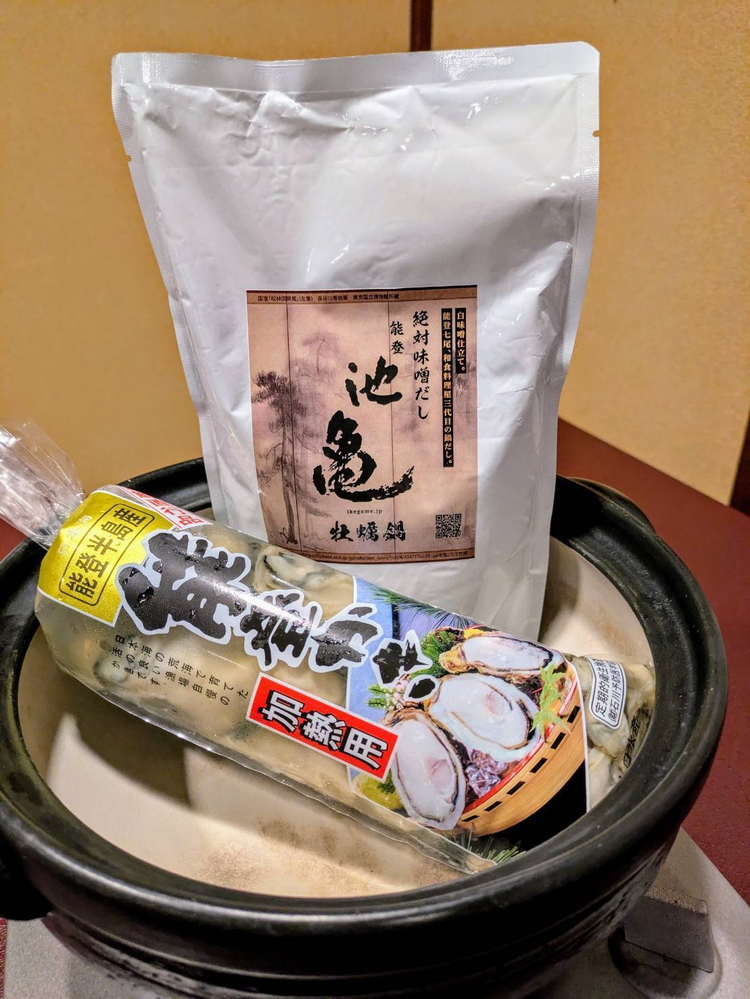 【冬季限定】能登牡蠣白味噌鍋3-4人前 ※北海道・沖縄・離島への配送不可 ※2026年1月中旬～4月下旬頃に順次発送予定