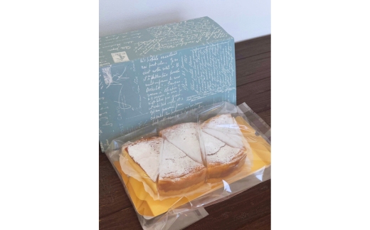 ケーキショップオカダ　ベイクドチーズケーキ（5個入）　冷凍