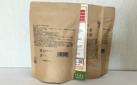 いいげん茶 10包入り×3袋