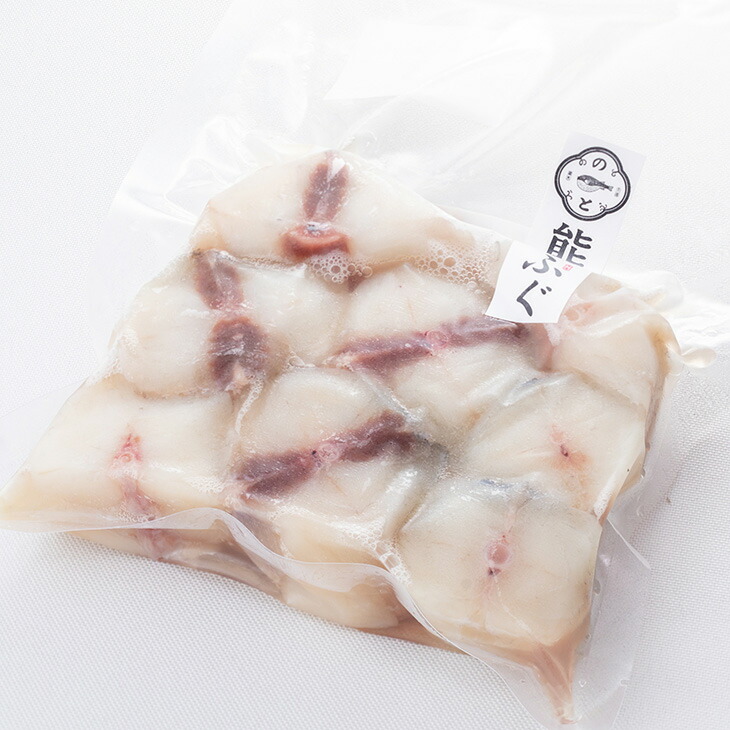 天然 能登 ふぐの切り身（骨つき）300g×3パック｜ふく ポン酢 ふぐ 魚介類 鍋 国産 旬 ※年末年始の発送不可 ※2026年2月上旬頃より順次発送予定◇