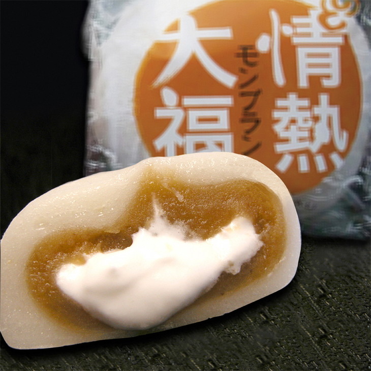 のと情熱大福　10個入り（モンブラン）｜クリーム大福 だいふく 和菓子 お菓子 なめらか 栗