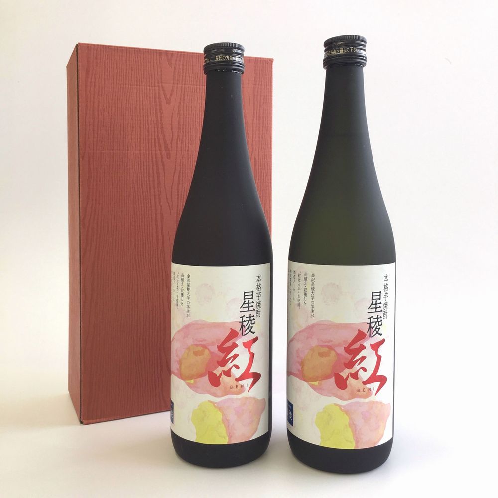 芋焼酎 星稜紅　720ml×2本セット