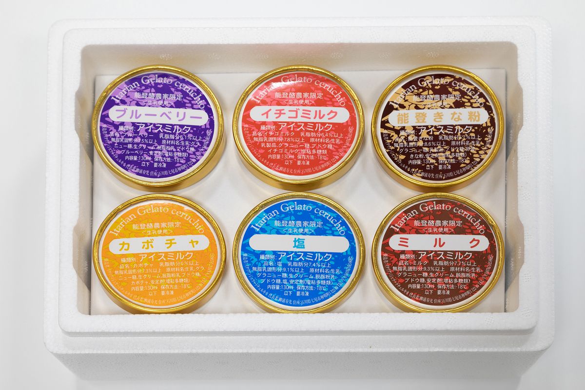 スイーツ　/チェルキオ 能登生乳 ジェラート セット 6個入り（ミルク・塩・ブルーベリー・イチゴミルク・キナコ・カボチャ　各1個）