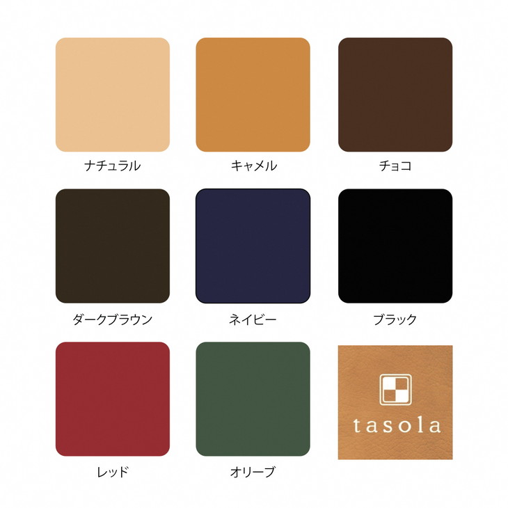 キーケース（４連キーリング付）　本革　ハンドメイド