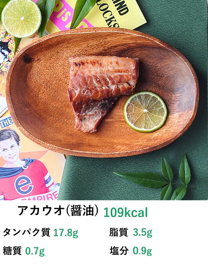 【発送時期が選べる】レンジで簡単 醤油 焼き魚セット｜魚介類 魚貝類 海鮮 シーフード 水産加工 鰤 ぶり 河豚 ふぐ 鯖 さば 鮭 さけ サーモン しゃけ 詰め合わせ セット 夕飯 ご飯 簡単調理 簡単ご飯 石川県 七尾市 能登 ※2025年10月上旬～2026年3月下旬頃に順次発送予定