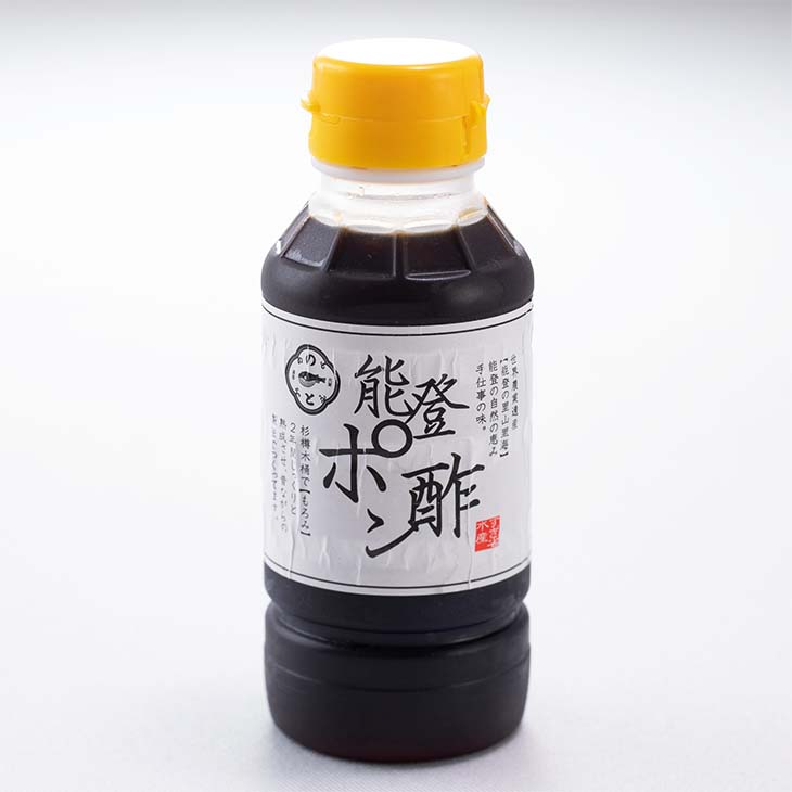 天然 能登 ふぐの切り身（骨つき）300g×3パック｜ふく ポン酢 ふぐ 魚介類 鍋 国産 旬 ※年末年始の発送不可 ※2026年2月上旬頃より順次発送予定◇