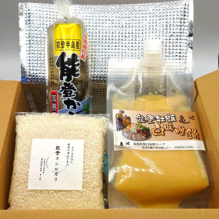 能登牡蠣白味噌鍋【3-4人前・お米付】／能登かき500g・白味噌スープ1L・お米300g(2合) ※着日指定不可 ※2024年1月中旬～4月下旬頃に順次発送予定 ※北海道・沖縄・離島への配送不可