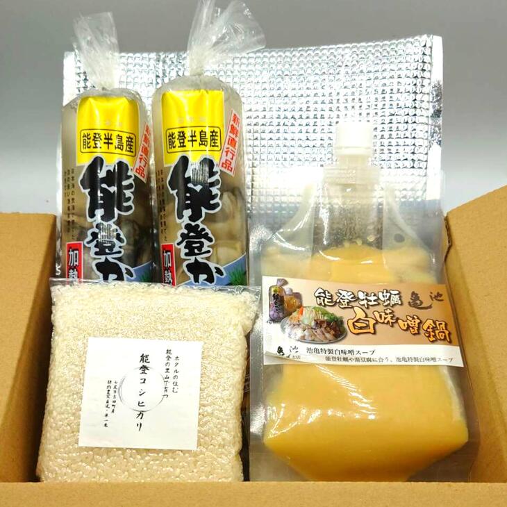 能登牡蠣白味噌鍋【5-6人前・お米付】／能登かき1kg・白味噌スープ1L・お米300g(2合) ※着日指定不可 ※2024年1月中旬～4月下旬頃に順次発送予定 ※北海道・沖縄・離島への配送不可