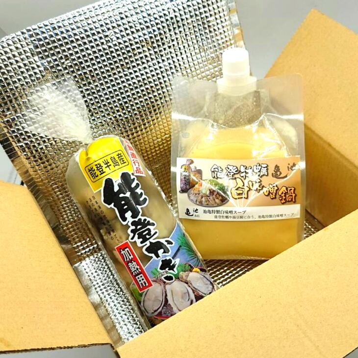 能登牡蠣白味噌鍋【1-2人前】／能登かき250g・白味噌スープ500ml ※着日指定不可 ※2024年1月中旬～4月下旬頃に順次発送予定 ※北海道・沖縄・離島への配送不可
