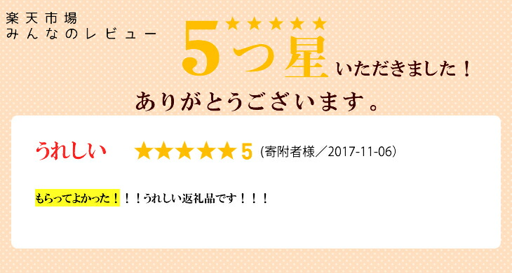 魚介類/能登なまこ贅沢セット　赤なまこ酢120g×2袋・青なまこ酢120g×2袋 このわたいくら醤油漬け100g×1本◆※2023年2月より順次発送