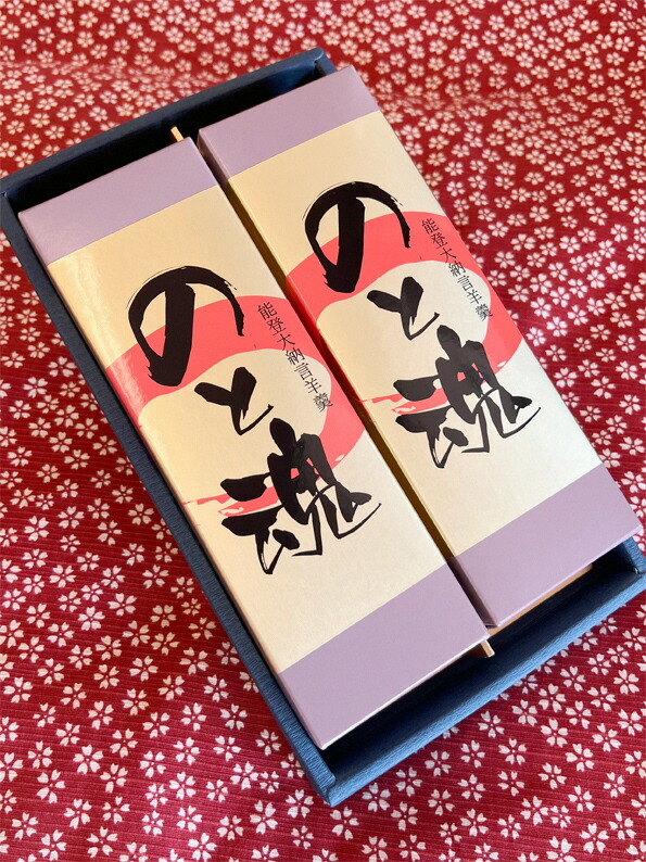能登大納言 のと魂　2本(360g×2)｜羊羹 ようかん 和菓子 甘さ控えめ お菓子