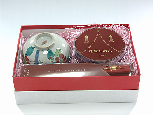 【山中塗・輪島塗・九谷焼】石川の伝統工芸　花嫁3点セット（お椀・お箸・飯椀）◇｜ 結婚祝い 贈答 ギフト 石川県 七尾市 能登 すべらない御箸 漆器 お碗 漆 箸 北陸 特産品 ※2025年4月上旬頃より順次発送予定