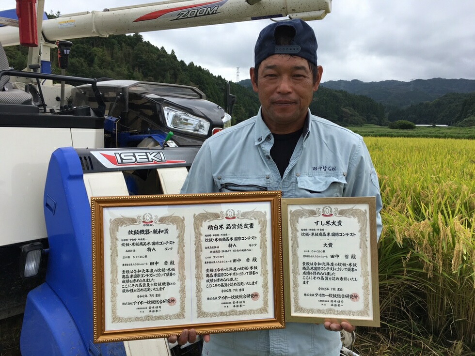 【発送時期が選べる】【定期便】【新米】能登産コシヒカリ 能登夢米6kg×3回（玄米3kg×2袋×3回/計18kg）◆ ※2024年11月中旬～12月下旬頃に順次発送予定