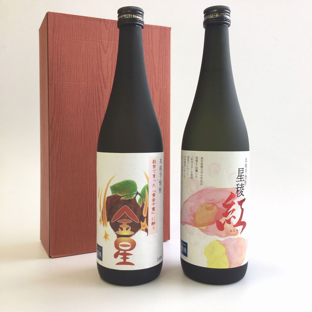 芋焼酎 金星/芋焼酎 星稜紅　(各７２０ｍｌ)