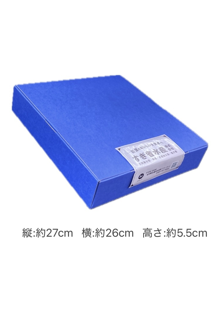 天然能登ふぐ花削り