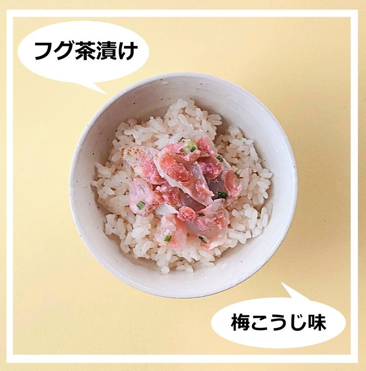 海鮮 お茶漬け 塩こうじセット(3種×2袋)※着日指定不可