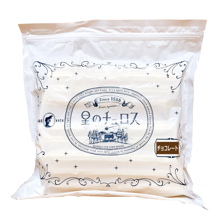 【定期便】国内製造　星のチュロス　チョコレート　25本入り　全2回 ※着日指定不可