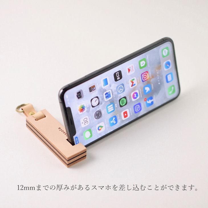 スマートフォンスタンド（ホルダー付）２色セット 本革  ハンドメイド≪シンプル 牛革　携帯 手作り≫
