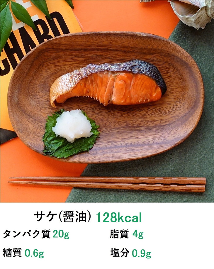 【発送時期が選べる】レンジで簡単 醤油 焼き魚セット｜魚介類 魚貝類 海鮮 シーフード 水産加工 鰤 ぶり 河豚 ふぐ 鯖 さば 鮭 さけ サーモン しゃけ 詰め合わせ セット 夕飯 ご飯 簡単調理 簡単ご飯 石川県 七尾市 能登 ※2025年10月上旬～2026年3月下旬頃に順次発送予定