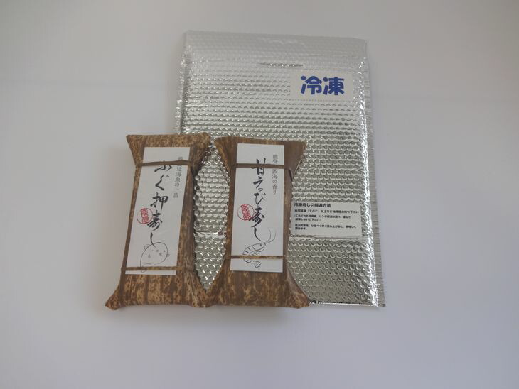 能登ふぐ・甘エビの押し鮨セット