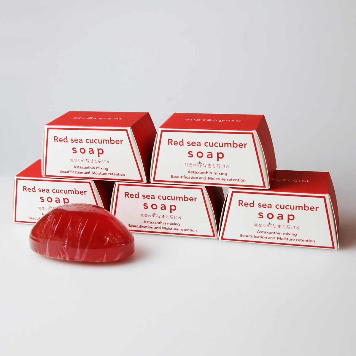 能登の赤なまこ石けん80g×5個【累計販売2万個以上！おみやげとしても大人気】日用品 石鹸 贈答 ギフト