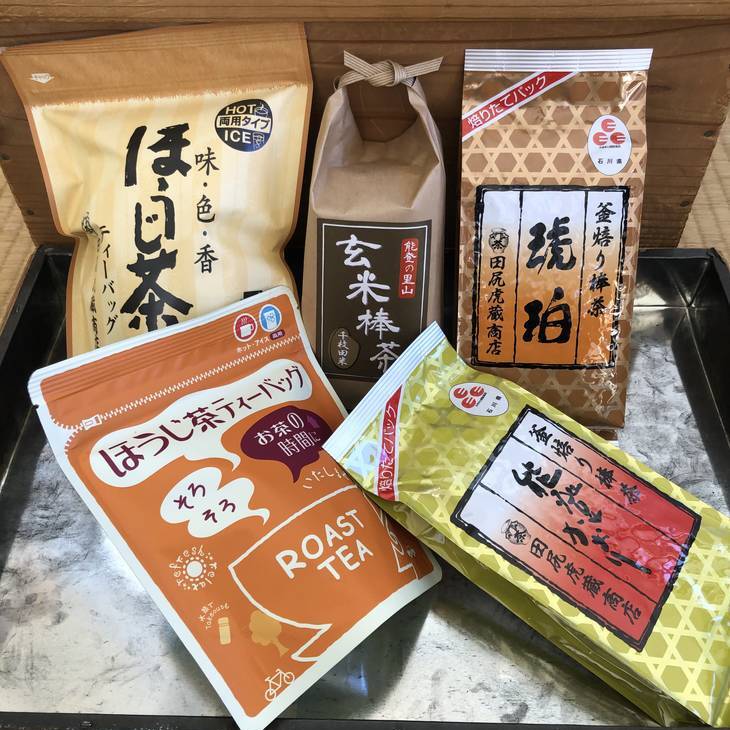 七尾のお茶屋の自家製ほうじ茶詰合せ