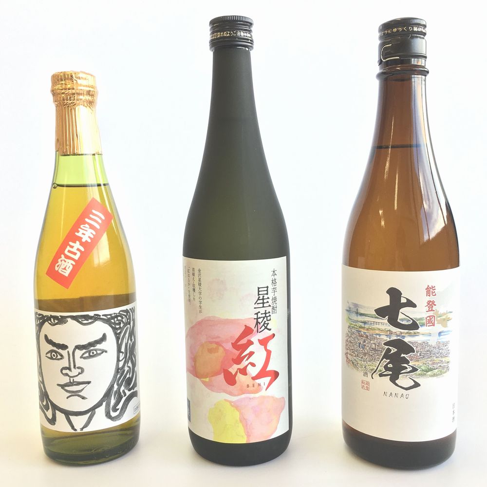 七尾の地酒３本セット[三年古酒（清酒）・星稜紅（芋焼酎）・七尾（純米酒）]