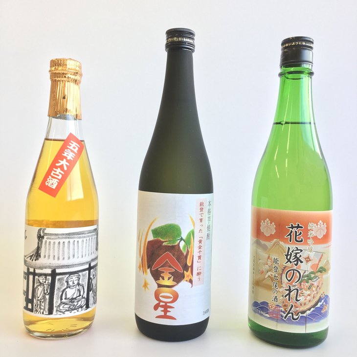 七尾の地酒３本セット[五年古酒（清酒）・金星（芋焼酎）・花嫁のれん（純米吟醸酒）]