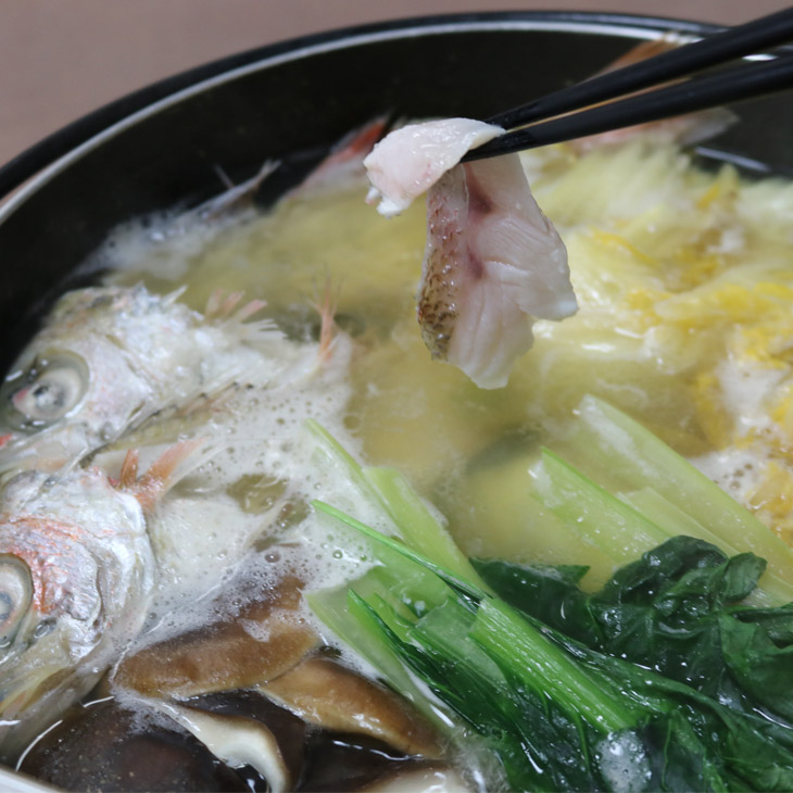 魚介類　海鮮/天然のどぐろしゃぶしゃぶセット 1～2名様用 180g×1皿（のどぐろ2匹分）＋だし用骨付 ※2024年5月上旬～10月下旬頃に順次発送予定