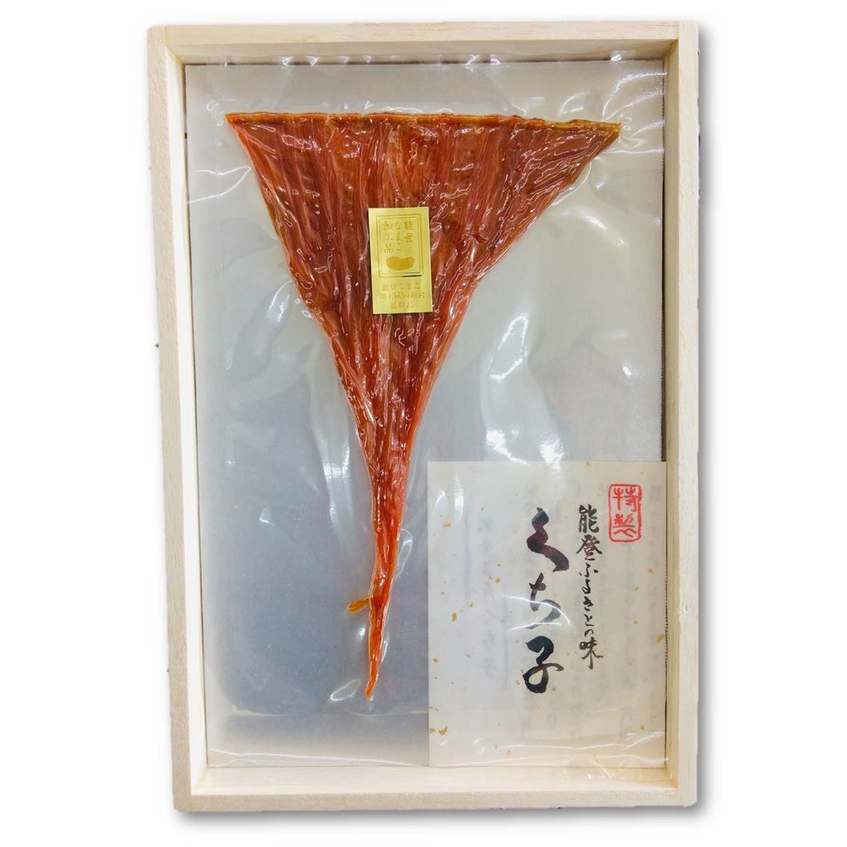能登の珍味「干くちこ」 木箱入り1枚｜魚介類 干物 高級 珍味 なまこ