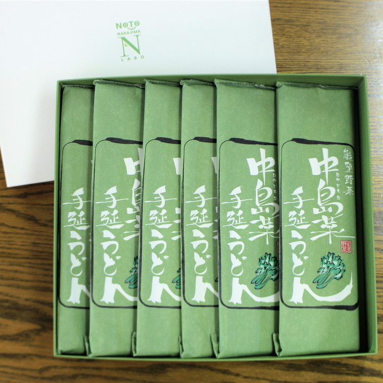 中島菜手延べうどん 180g×6袋入り｜うどん udon 乾麺 保存 夏 冷やしうどん 贈答 ギフト 野菜 麺 中島菜 能登 石川県 七尾市 能登半島 能登半島地震 地震復興 震災復興