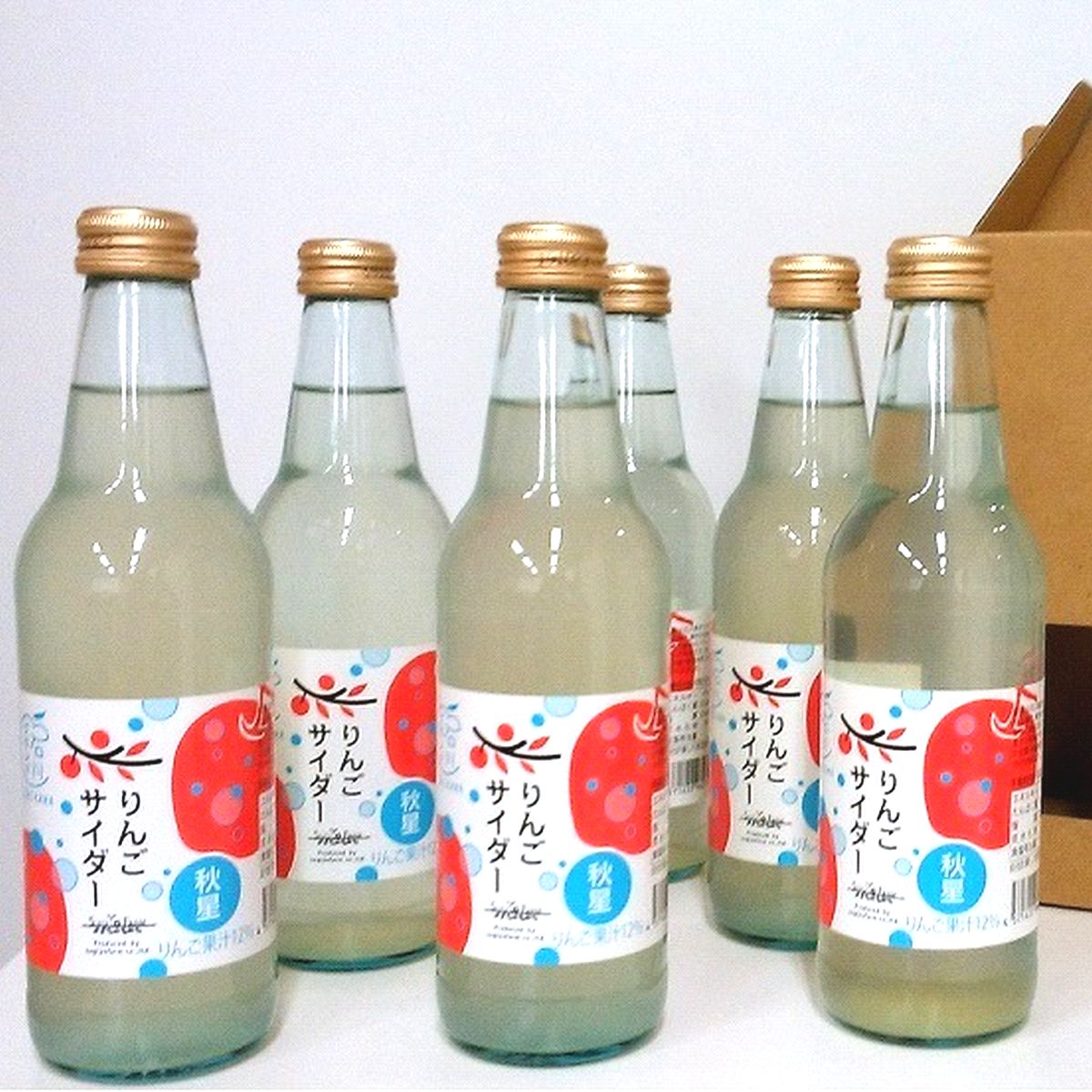 スギヨファーム　秋星りんごサイダー