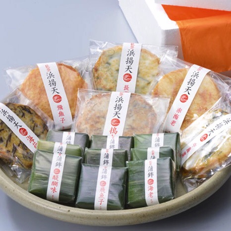 魚介類/能登　浜揚げ天６枚入・笹かま9個入セット◇/　練り物 贈答