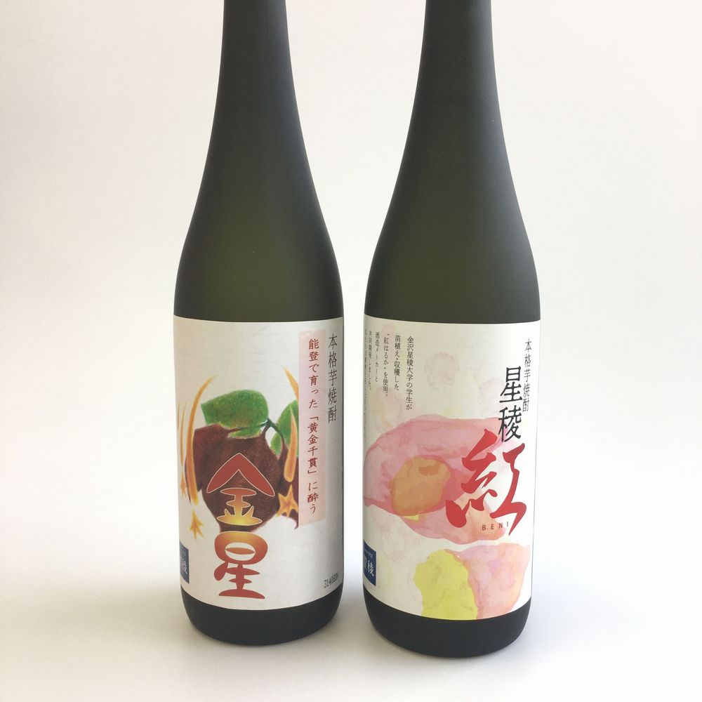 芋焼酎 金星/芋焼酎 星稜紅　(各７２０ｍｌ)