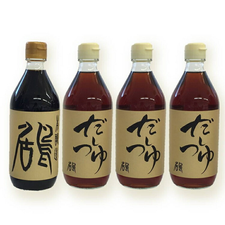 鳥居醤油店　醤油・だしつゆセット（醤油500ml×1本・だしつゆ500ml×3本）