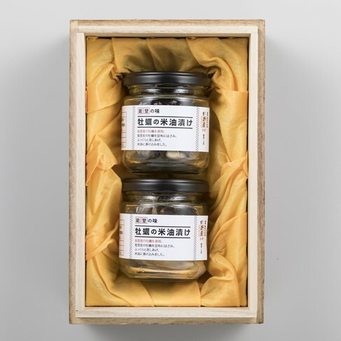 牡蠣の米油漬け2個入★能登の里海の濃厚な味わい★(130ｇ×2個) カキ オイル漬け 贈答 ギフト