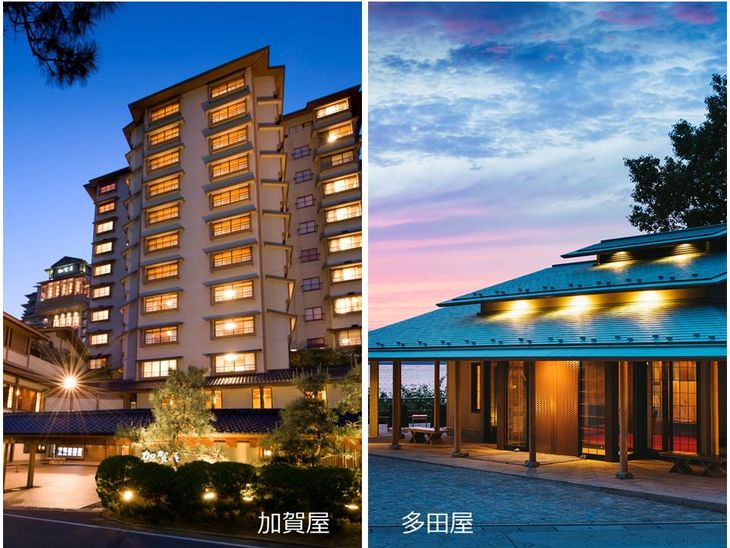 和倉温泉 1泊2食 2名様1室利用+観光タクシー5時間 ※お宿は加賀屋・多田屋からチョイス◇