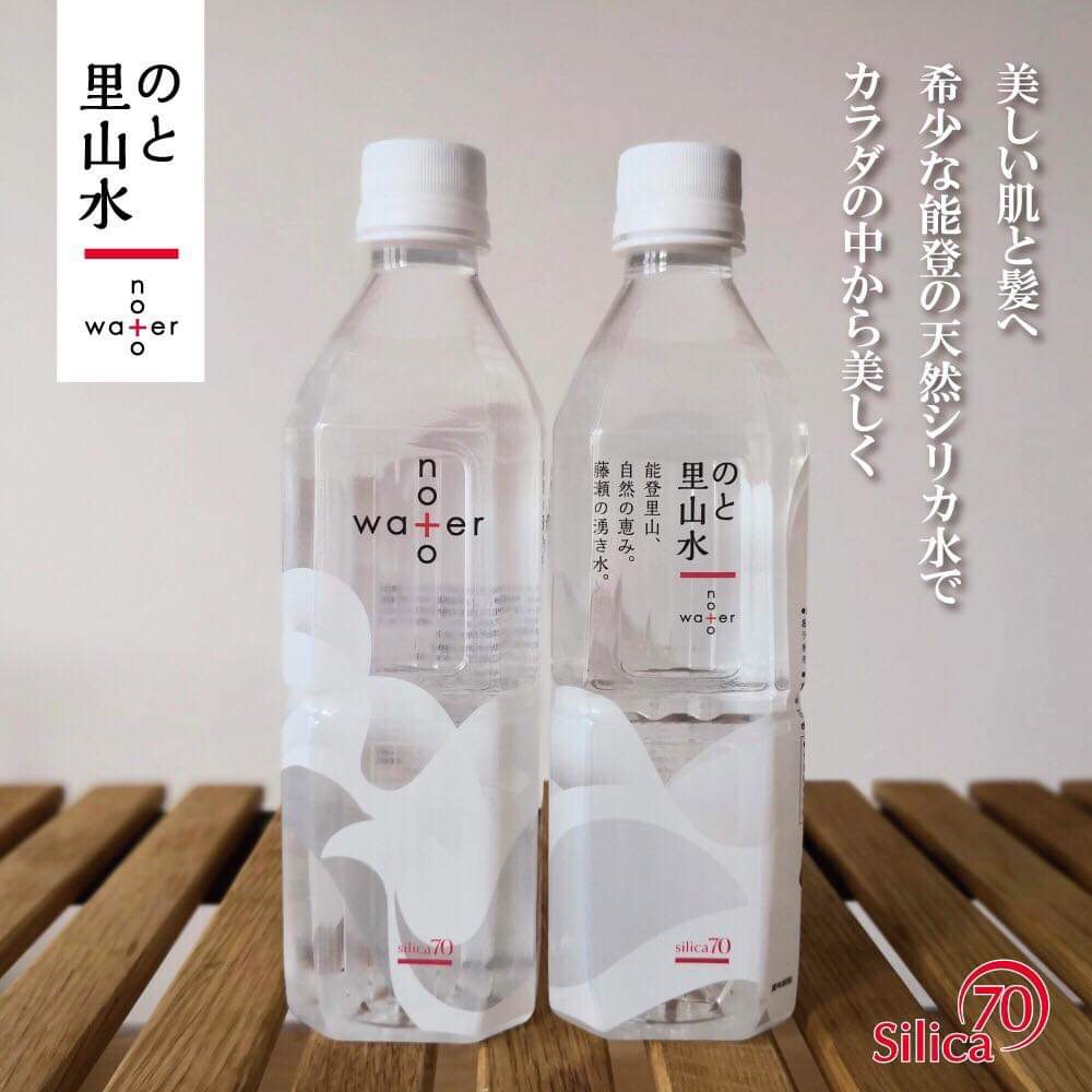 水 ミネラルウォーター/天然シリカ水/のと里山水[noto water］/500ml ペットボトル24本 シリカ水 軟水