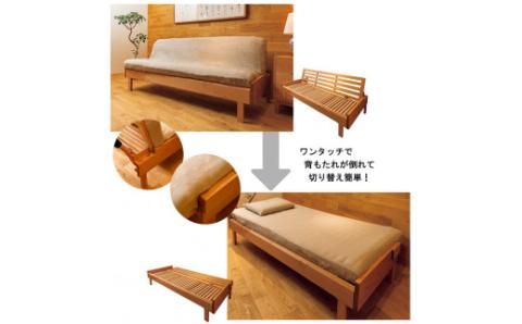 スリットすのこのソファベッド（メープル無垢材） 木製 家具
