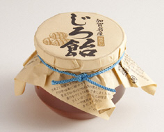 【無添加】じろ飴３個セット 石川県 小松市 北陸